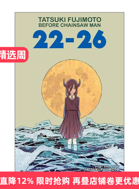 英文原版 Tatsuki Fujimoto Before Chainsaw Man 藤本树漫画短篇集2 英文版 进口英语原版书籍