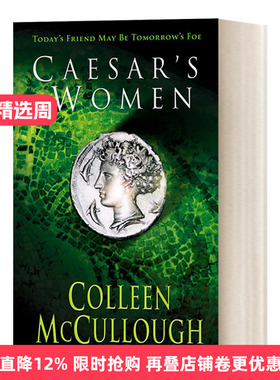 Caesar's Women 恺撒的女人 罗马之主4 考琳·麦卡洛进口原版英文书籍