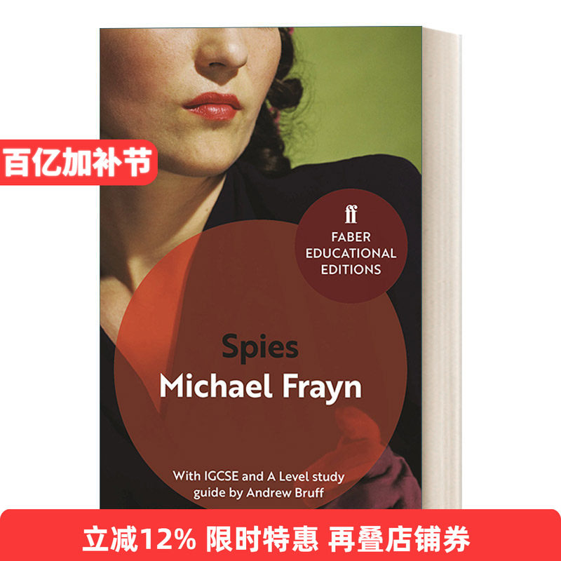 Spies 间谍 GCSE和A level学习指南 迈克尔&middot;弗莱恩进口原版英文书籍
