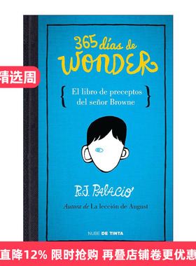 原版书 365 dias de Wonder El libro de preceptos del senor Brown 365 Days of Wonder 365天奇迹 箴言书 西班牙语版进口