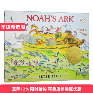 英文原版 Noah's Ark 诺亚方舟 凯迪克金奖1977纽约时报绘本 英文版 进口英文原版书籍