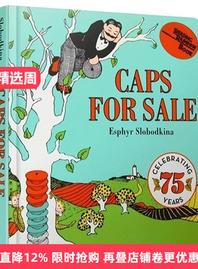 Caps for Sale 卖帽子 纸板书 Esphyr Slobodkina 吴敏兰推荐进口原版英文书籍