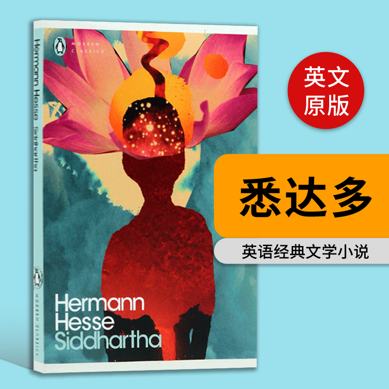 英文原版经典文学小说悉达多