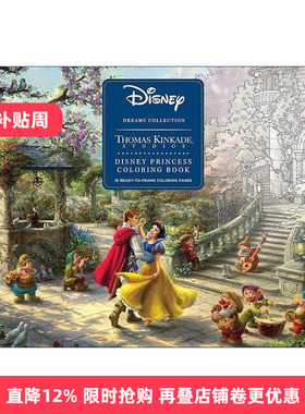 英文原版 Disney Dreams Collection Thomas Kinkade Studios Disney Princess Coloring Poster 迪士尼公主 上色书明信片 英文版