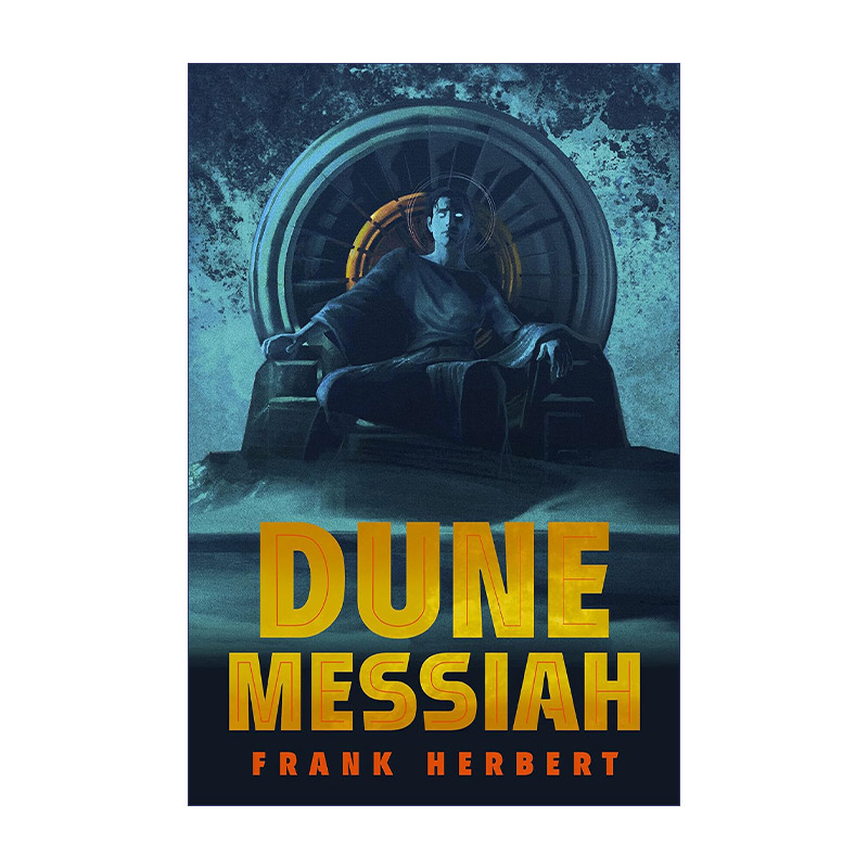 英文原版小说 Dune Messiah Deluxe Edition 沙丘2 沙丘救世主 豪华精装收藏版 Frank Herbert 英文版 进口英语原版书籍