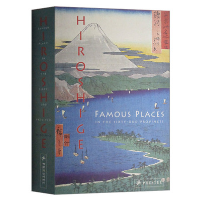 英文原版 Hiroshige Famous Places in the Sixty-Odd Provinces 歌川广重 六十省 精装 英文版 进口英语原版书籍