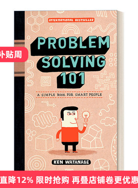 英文原版 Problem Solving 101 世界简单解决问题的方法 在故事中学会麦肯锡5大思考工具 Ken Watanabe 精装 进口英语原版书籍