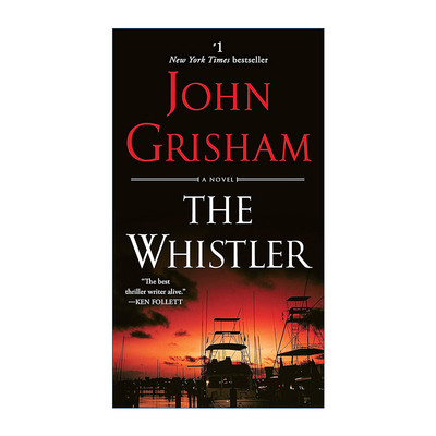 The Whistler 吹口哨的人 John Grisham进口原版英文书籍