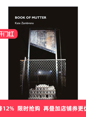 英文原版 Book of Mutter 呢喃之书 传记 Green Girl作者Kate Zambreno 精装 英文版 进口英语原版书籍