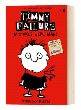 囧侦探提米 酿成错误 英文原版儿童小说 Timmy Failure: Mistakes Were Made 迪士尼电影原著 进口英语书 Stephan Pastis