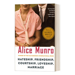 英文原版小说 Hateship  Friendship  Courtship  Loveship  Marriage 恨 友谊 追求 爱情 婚姻 Alice Munro 英文版 进口英语书籍