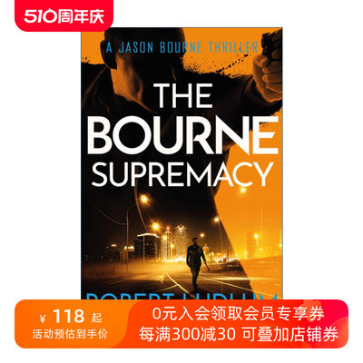 英文原版小说 The Bourne Supremacy 至尊伯恩 谍影重重2电影原著小说 英文版 进口英语原版书籍