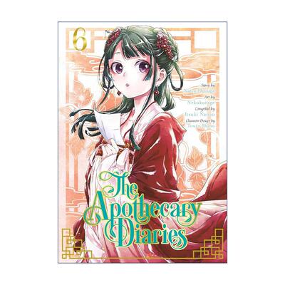 英文原版 The Apothecary Diaries 06 Manga 药屋少女的呢喃6 同名动漫漫画 日向夏 英文版 进口英语原版书籍