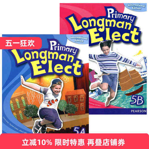 培生香港朗文小学英语教材 五年级学生用书套装 Pearson Primary Longman Elect 5A+5B 英文原版教材辅导书 进口英语书籍 Pearson