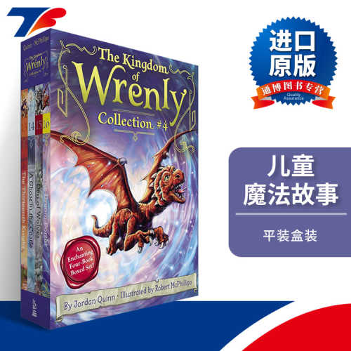英文原版 The Kingdom of Wrenly Collection 4 儿童魔法故事 Wrenly王国系列13-16册盒装 英文版 进口英语原版书籍