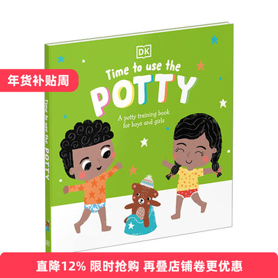 Time to Use the Potty 上厕所的时间进口原版英文书籍