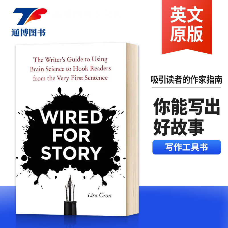 Wired For Story 写作脑科学 如何写出打动人心的故事进口原版英文书籍 书籍/杂志/报纸 原版其它 原图主图