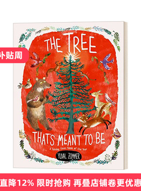 英文原版绘本 The Tree That's Meant to Be 注定要成为的树 圣诞主题绘本 英文版 进口英语原版书籍