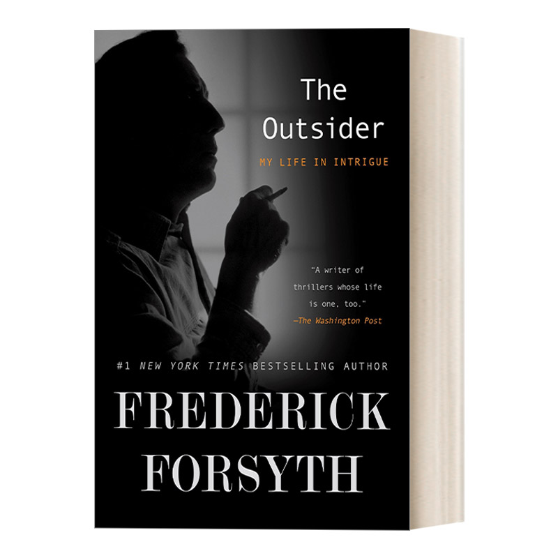 局外人：我的神秘生活