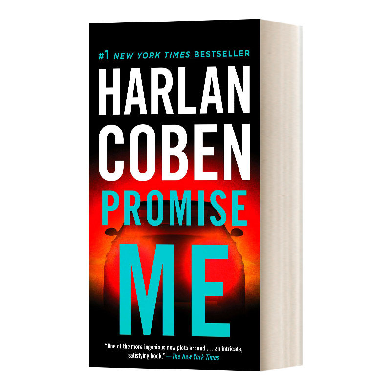 Promise Me (Myron Bolitar Book 8) 米隆·波利塔系列8：承诺进口原版英文书籍