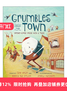 英文原版 Grumbles from the Town 来自镇上的抱怨 鹅妈妈的声音变了 儿童精装诗歌绘本 星云奖得主 月下看猫头鹰作者珍·尤伦
