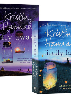 萤火虫小巷 Firefly Lane Fly Away 英文原版小说 再见 萤火虫小巷 女性友谊 自我救赎 进口英语书 克莉丝汀汉娜 Kristin Hannah