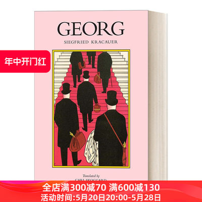 Georg 格奥尔 经典文学 Siegfried Kracauer进口原版英文书籍