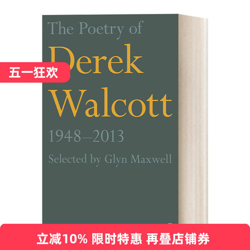 英文原版 The Poetry of Derek Walcott 1948–2013 德里克·沃尔科特诗集 诺贝尔文学奖得主 英文版 进口英语原版书籍