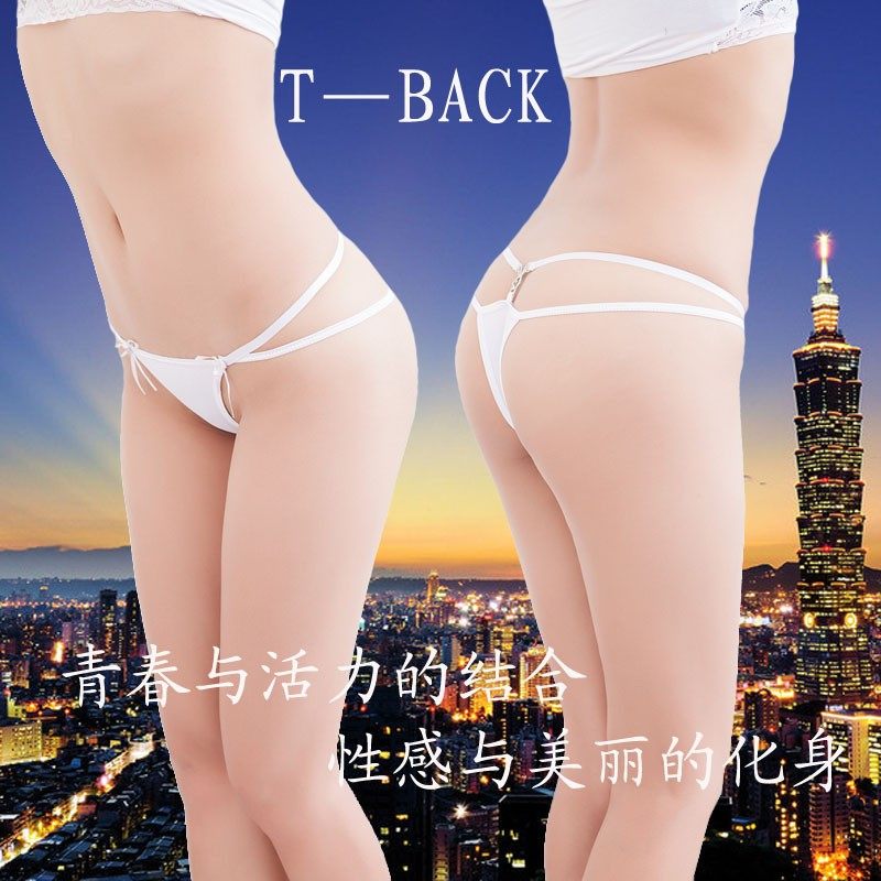 丁字裤女内裤性感火辣蕾丝刺绣透明无痕情调内衣透视日系诱惑镂空,女士内衣/男士内衣/家居服,女丁字裤,淘宝优惠券,粉丝福利购,淘宝优惠卷