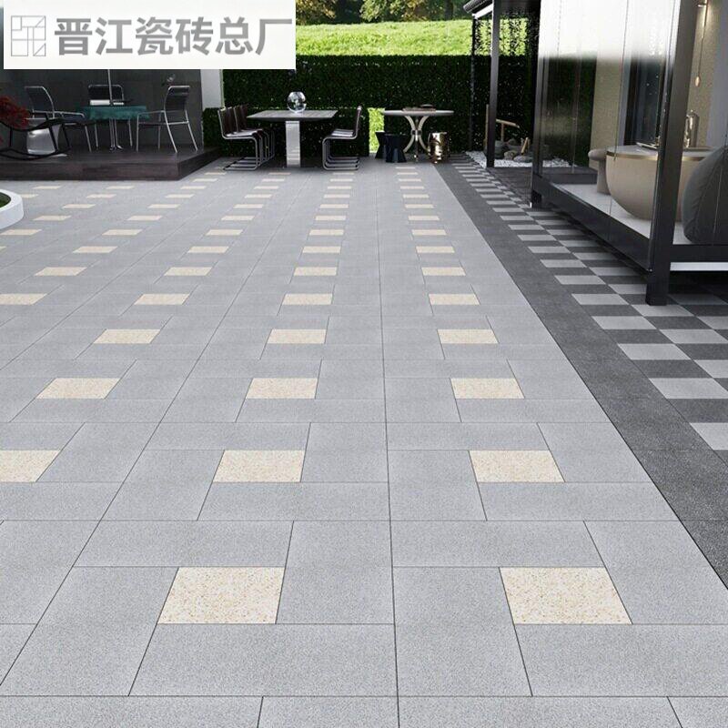 地铺石室外瓷砖阳台院子广场公园防滑防冻地板砖加厚生态地铺石仿