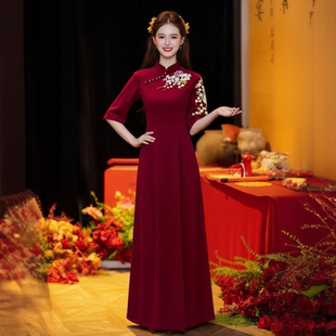 订婚礼服裙气质长裙 回门便装 高端红色新娘结婚旗袍敬酒服中式 长款