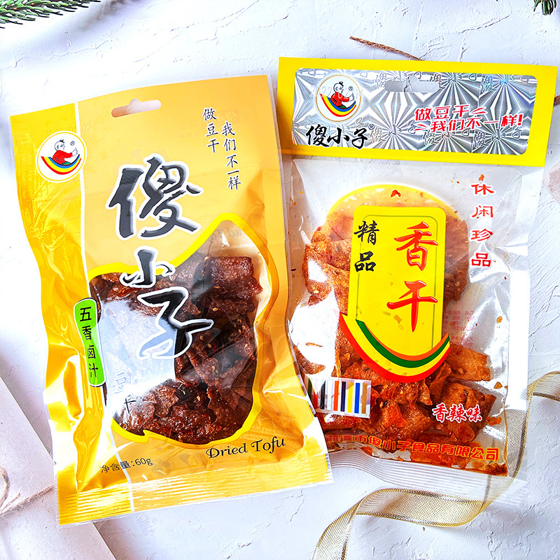 傻小子精品香干五香卤汁辣条辣片麻辣香辣豆干零食小吃休闲零食