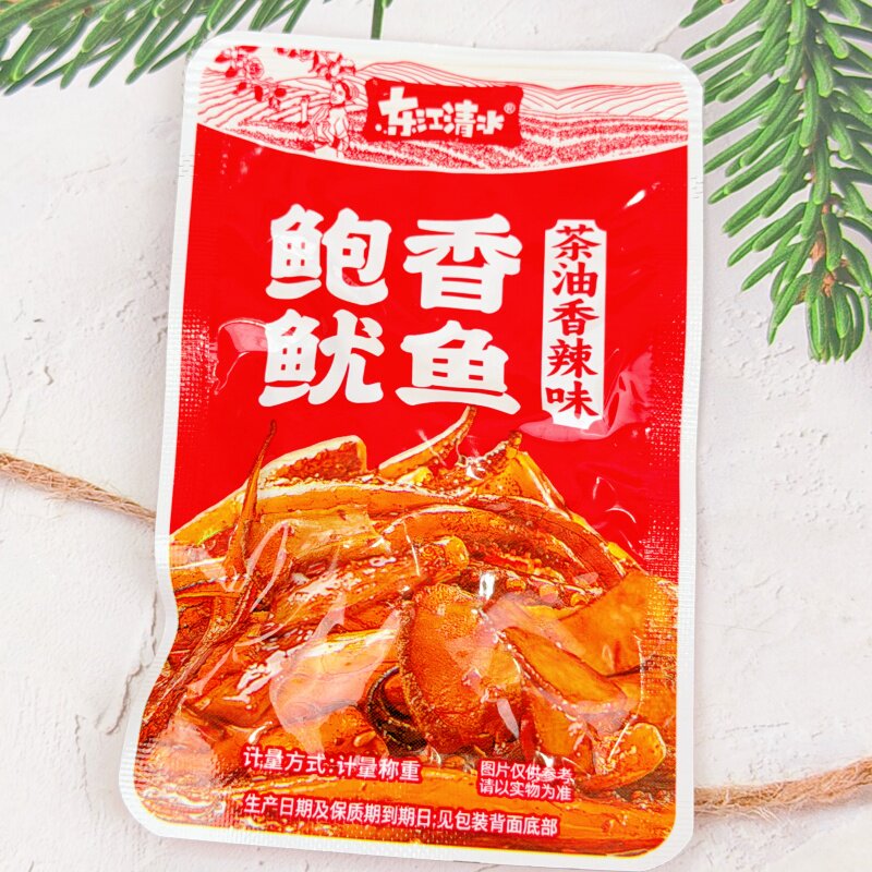 东江清水鲍香鱿鱼茶油香辣味