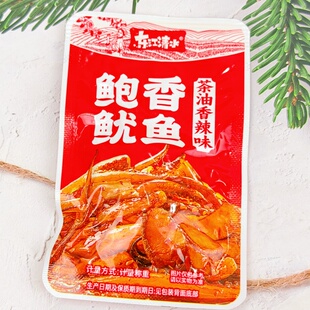 东江清水鲍香鱿鱼茶油香辣味杏鲍菇鱿鱼须湖南特产即食解馋零食