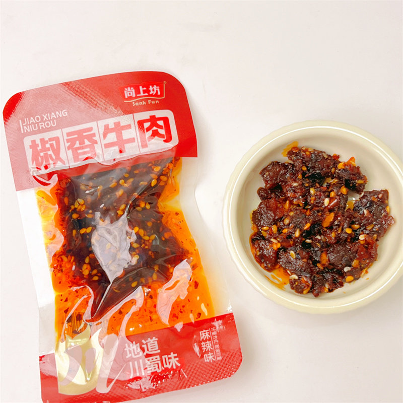 尚上坊椒香牛肉麻辣味