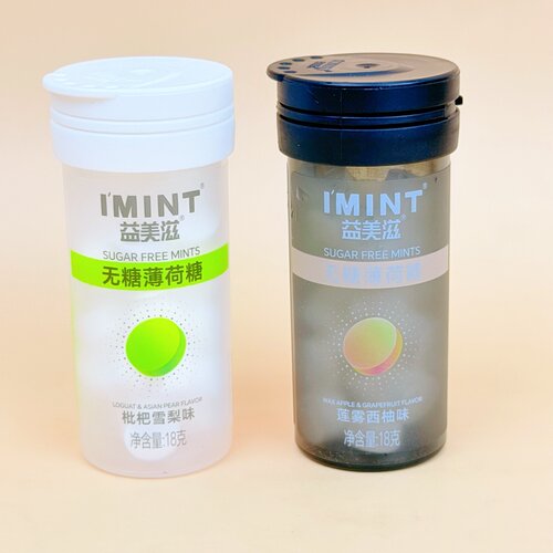 益美滋无糖薄荷糖莲雾西柚味