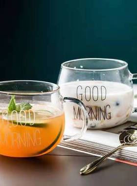 ins北欧式风早餐牛奶果汁创意饮品耐热透明水good moring玻璃杯子