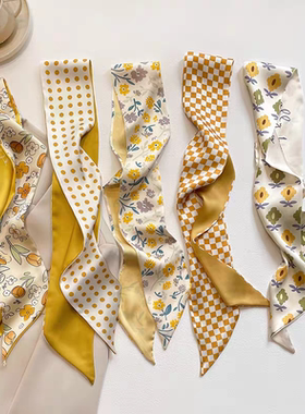 柔软丝滑系带精致简约长条温柔春夏装饰绑包包黄色系飘带格子丝巾