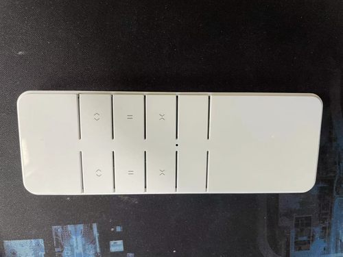 适用于杜亚等电动窗帘卷帘天棚帘卷帘窗天幕蜂巢帘自带语音遥控器