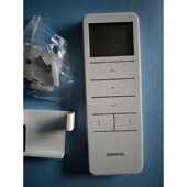 电动窗帘智能遥控窗帘开合帘电机管状电机十五控遥控器