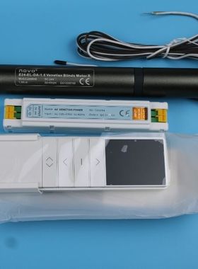 香港乐屋D50630百叶帘电机蜂巢天棚帘电机D50636电机D50626遥控器