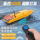 Мощная лодка Blue sky Xingtu для вытягивания сетей nesting integrated 2025 новая лодка с дистанционным управлением, позволяющая одним нажатием кнопки отсоединять, вытягивать сеть и отправлять крючок mini 1