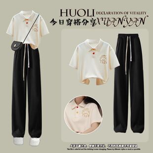 中大童夏季套装女2026新款儿童学院风POLO领款短袖T恤洋气两件套