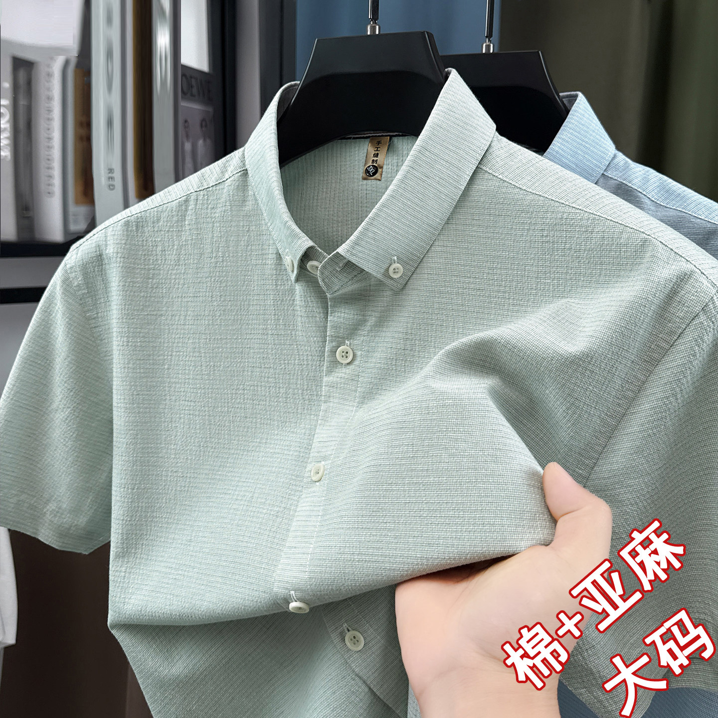 夏季大码男士棉麻短袖衬衫加肥加大胖子商务休闲亚麻格子衬衣寸衣