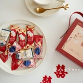 良缘结婚喜糖林氏林家花生芒果软牛轧糖糖果零食散装 伴手礼250g