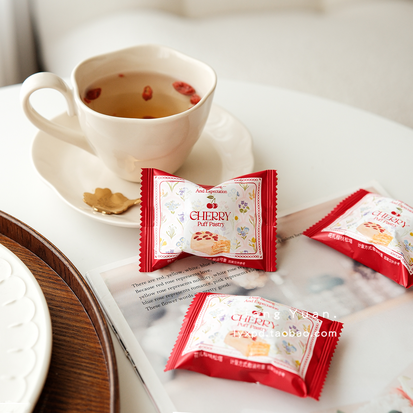唯口爱花礼樱桃松塔点心