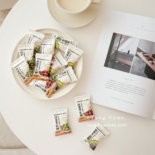 格力奇红豆夹心牛乳糖