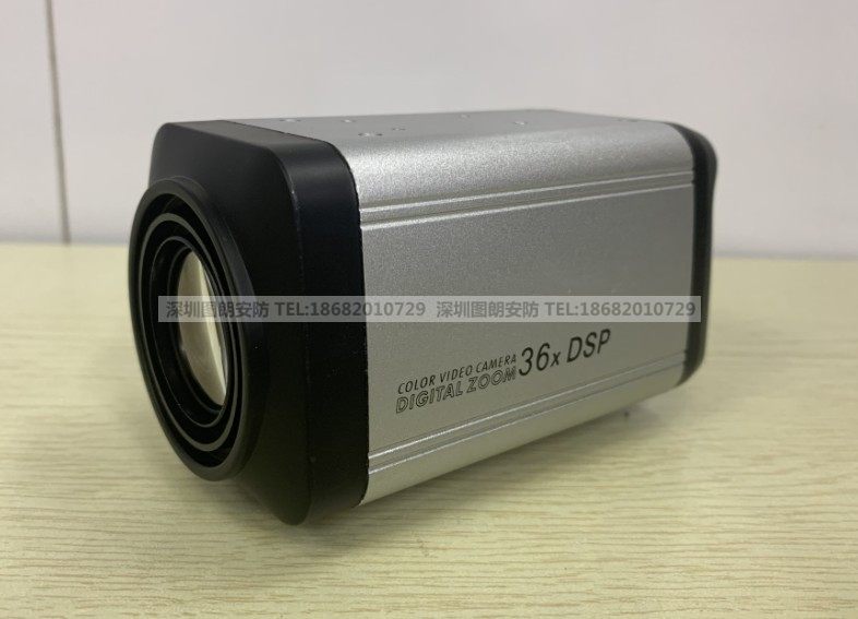 500万AHD一体机 海康同轴30倍变倍变焦球机芯 调焦一体化摄像机头