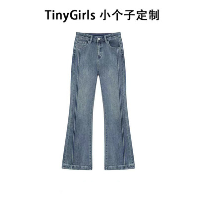 复古高腰微喇叭牛仔裤女