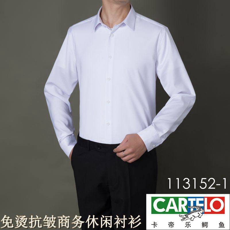 鳄鱼衬衫男长袖202 5春秋新款时尚休闲加厚灯芯绒年轻人潮流衬衣
